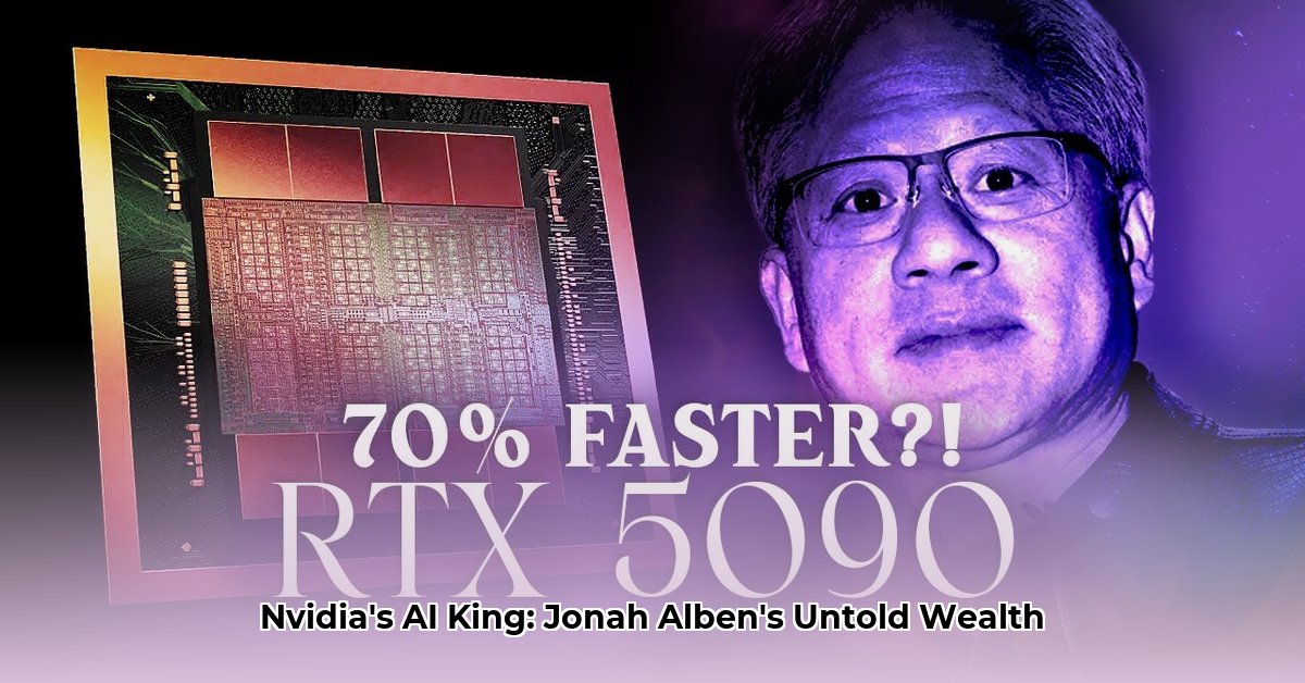 jonah-alben-net-worth